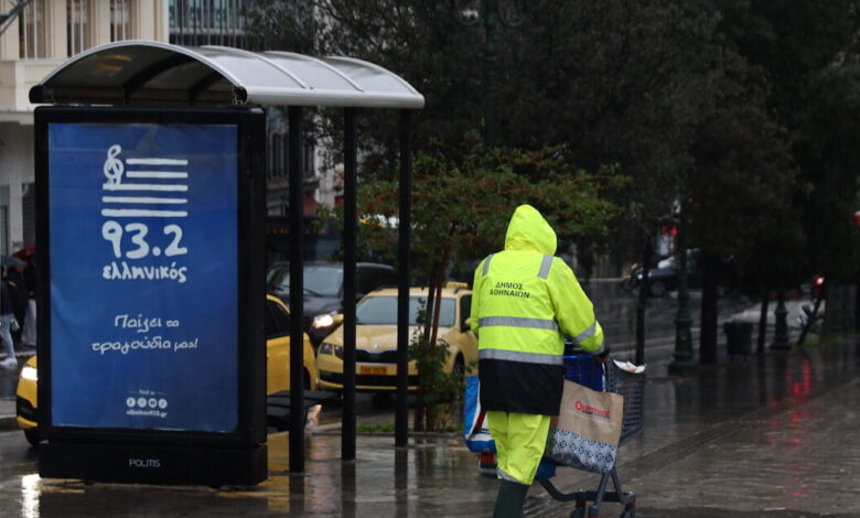 Καιρός-σήμερα:-Βροχές-σε-Ιόνιο-και-Αττική-–-Καταιγίδες-σε-Κρήτη-και-Δωδεκάνησα-–-Από-2-έως-18-βαθμούς-η-θερμοκρασία