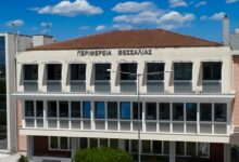 Η-Περιφέρεια-Θεσσαλίας-χρηματοδοτεί-πρόγραμμα-διαχείρισης-υπόγειων-υδάτων-στον-Αλμυρό