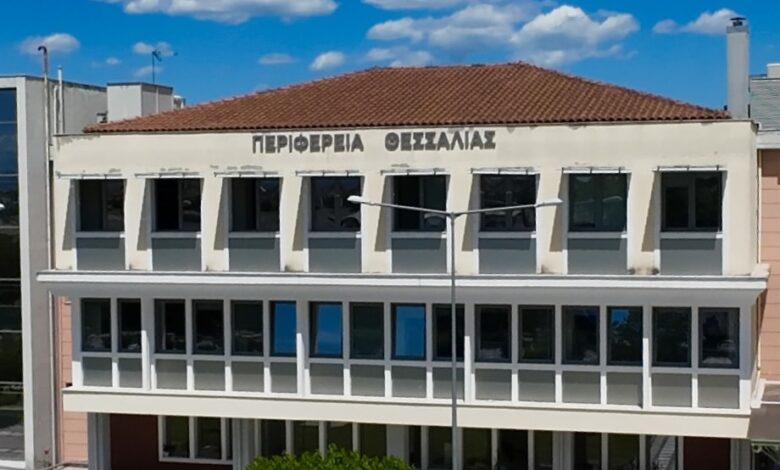 Η-Περιφέρεια-Θεσσαλίας-χρηματοδοτεί-πρόγραμμα-διαχείρισης-υπόγειων-υδάτων-στον-Αλμυρό