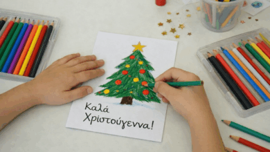 Ευχαριστίες-του-1ου-Ειδικού-Δημοτικού-Σχολείου-Τρικάλων-σε-Βιολάντα,-Κλιάφα-και-ΤΡΙΚΚΗ