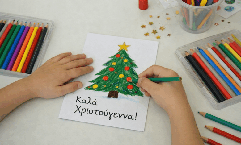 Ευχαριστίες-του-1ου-Ειδικού-Δημοτικού-Σχολείου-Τρικάλων-σε-Βιολάντα,-Κλιάφα-και-ΤΡΙΚΚΗ