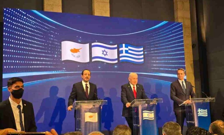 Τριμερής-διακήρυξη-Ελλάδας-Κύπρου-Ισραήλ-και-μήνυμα-Νετανιάχου-σε-Τουρκία:-Ξεχάστε-τις-αυτοκρατορίες