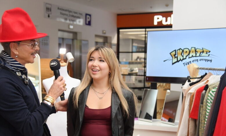 Γιορτινό-styling-από-τον-Λάκη-Γαβαλά-στο-madwalk-gifting-lounge-by-ΣΚΡΑΤΣ-–-Ο-γνωστός-σχεδιαστής-μόδας-αποκαλύπτει-τι-θα-φορεθεί-πιο-πολύ-φέτος