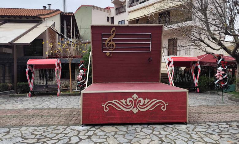 Ανοίγει-απόψε-το-μαγικό-«Μουσικό-Κουτί»-στην-Πλατεία-Δημαρχείου-Μετεώρων