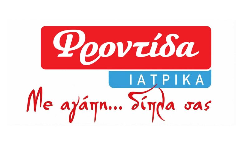 Όταν-η-«Φροντίδα»-γίνεται-πράξη:-Ευχές-ζωής-από-τον-Βασίλειο-Βούκια