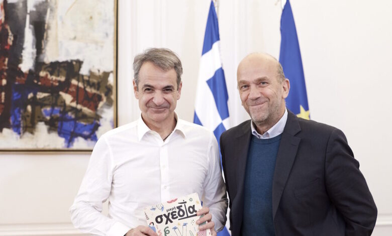 Ο-Κυριάκος-Μητσοτάκης-συναντήθηκε-με-τον-Χρήστο-Αλεφάντη,-ιδρυτή-του-περιοδικού-δρόμου-«Σχεδία»