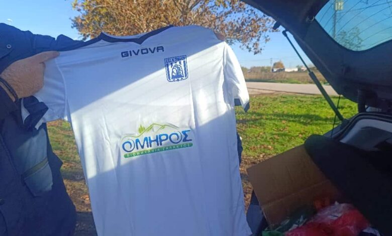 Η-ΕΠΣ-Τρικάλων-ευχαριστεί-τη-βιομηχανία-γάλακτος-«ΟΜΗΡΟΣ»