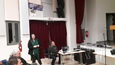 Σχολή-Γονέων-στο-Μουσικό-Σχολείο-Τρικάλων-για-τη-μετάβαση-στο-Γυμνάσιο