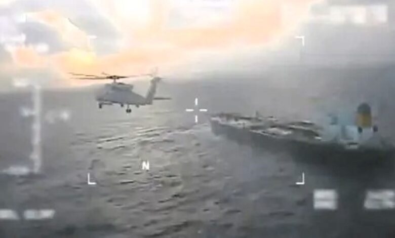 Την-υπεράσπιση-της-ναυσιπλοΐας-από-ενέργειες-πειρατείας-και-εμπάργκο-ενέκρινε-το-κοινοβούλιο-της-Βενεζουέλας