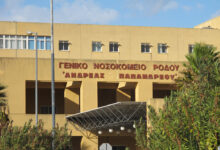 Εργατικό-ατύχημα-με-4-τραυματίες-στα-Κολύμπια-Ρόδου