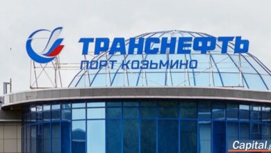 Νεκρός-Ουκρανός-ύποπτος-που-προσπάθησε-να-σαμποτάρει-αγωγό-της-trasneft-στη-Ρωσία