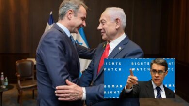 Ντέιβιντ-Κρόνιν-Κένεθ-Ροθ:-«Ο-Μητσοτάκης-θα-κριθεί-αυστηρά-από-την-ιστορία-για-τη-συνάντηση-με-τον-Νετανιάχου»