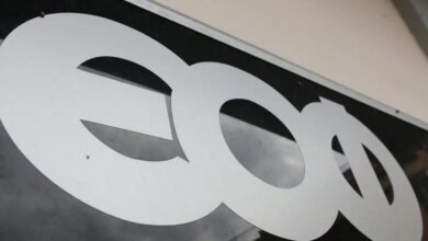 ΕΟΦ:-Ανακαλούνται-παρτίδες-φαρμάκου-για-την-ακμή