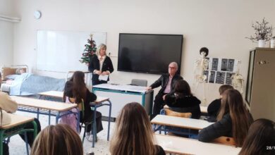 ΠΟΜΑμεΑ.-Θεσσαλίας:-Ενημερωτικές-επισκέψεις-σε-σχολεία-για-την-αναπηρία