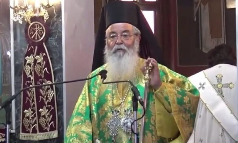 Ο-Μητροπολίτης-Κοζάνης-τα-«έβαλε»-ξανά-με-αυτούς-που-υιοθετούν-ζώα-και-με-τα-ρούχα-των-κοριτσιών