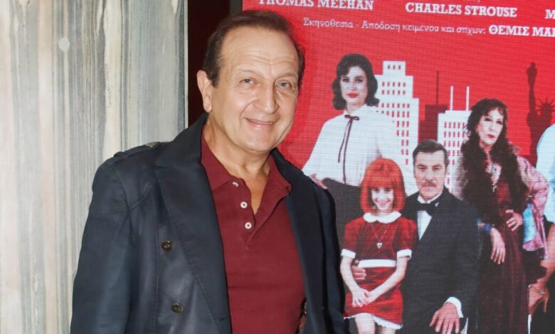 Σπύρος-Μπιμπίλας:-«Έχω-βγάλει-πολλά-χρήματα,-τα-μισά-από-αυτά-τα-έχω-μοιράσει»