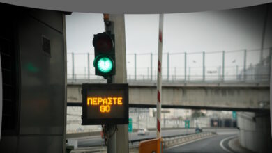Αττική-οδός:-Αυξήσεις-στα-διόδια-από-1η-Ιανουαρίου,-τι-ισχύει-για-όλα-τα-οχήματα