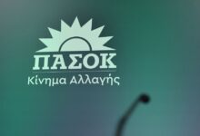 ΠΑΣΟΚ:-Η-κυβέρνηση-κατά-την-έξοδο-των-εκδρομέων-προσπάθησε-να-δημιουργήσει-συνθήκες-αγανάκτησης-ενάντια-στους-αγρότες
