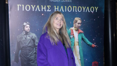 Γιούλη-Ηλιοπούλου-για-metoo:-Είναι-σοκαριστικό-να-εισπράττει-κανείς-τέτοιες-φρικαλέες-συμπεριφορές