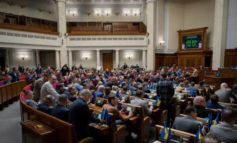 Ουκρανία:-Δίκτυο-διαφθοράς-εντός-της-βουλής,-αποκάλυψαν-οι-μυστικές-υπηρεσίες