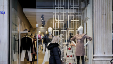 Οι-προβλέψεις-για-τον-εορταστικό-τζίρο-του-2025-και-οι-προσδοκίες-για-τις-χειμερινές-εκπτώσεις