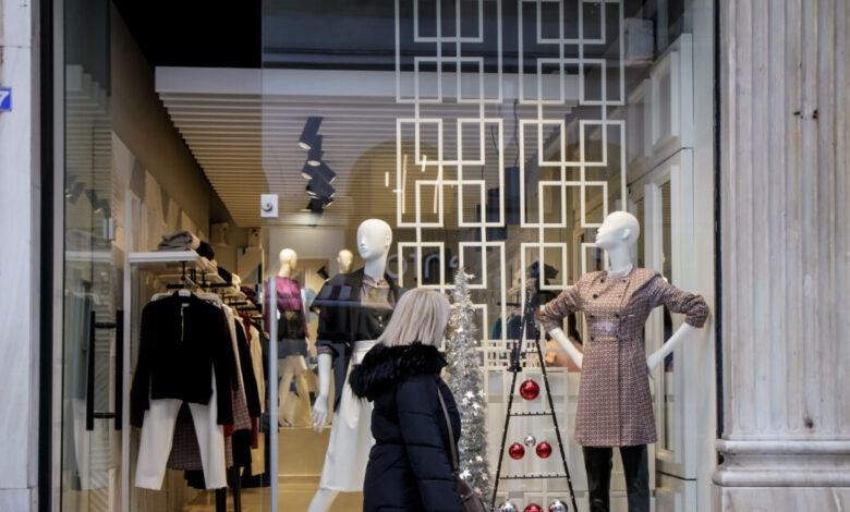 Οι-προβλέψεις-για-τον-εορταστικό-τζίρο-του-2025-και-οι-προσδοκίες-για-τις-χειμερινές-εκπτώσεις