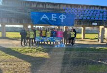 Σκόραραν-στην-ανθρωπιά.-ΑΕΦ-2025-και-Αστέρας-Βλοχού-έστειλαν-μήνυμα!