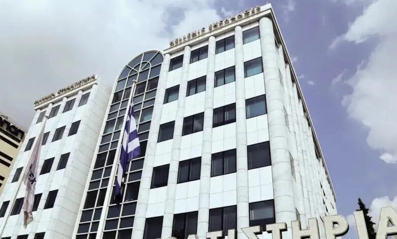 Χρηματιστήριο-Αθηνών:-Κλείσιμο-με-πτώση-0,20%