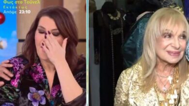 Η-Κατερίνα-Ζαρίφη-δάκρυσε-με-ρεπορτάζ-για-το-«Σπίτι-του-Ηθοποιού»-–-«Δεν-έχει-κακομοιριά-αλλά-παρέα»