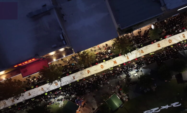 Περιστέρι:-Η-βασιλόπιτα-«γίγας»-έσπασε-παγκόσμιο-ρεκόρ-–-Ξεπερνά-τα-80.000-κομμάτια,-ζυγίζει-10-τόνους-και-φτάνει-τα-100-μέτρα