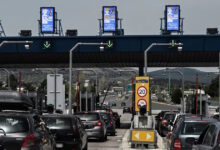 Εγνατία-Οδός:-Αναλυτικά-οι-νέες-τιμές-στα-διόδια-από-την-1η-Ιανουαρίου-2026