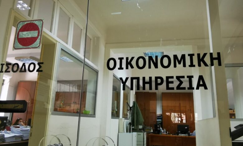 Προσοχή:-Κλειστό-το-Ταμείο-του-Δήμου-Τρικκαίων-την-Παρασκευή