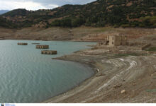 ΕΥΔΑΠ:-Τι-αλλάζει-στα-τιμολόγια-από-1η-Ιανουαρίου-2026-–-Πρόγραμμα-2,5-δισ.-για-θωράκιση-της-Αττικής-από-τη-λειψυδρία