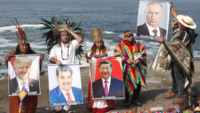 Τις-προβλέψεις-τους-για-το-2026-κατέθεσαν-Περουβιανοί-σαμάνοι