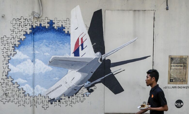 Με-υποβρύχια-drones-προχωρά-η-αναζήτηση-της-εξαφανισμένης-πτήσης-της-malaysia-airlines-στον-Ινδικό-Ωκεανό