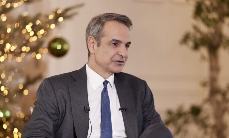 Μητσοτάκης:-Να-υποδεχτούμε-με-αυτοπεποίθηση-και-αισιοδοξία-την-αυγή-του-νέου-έτους