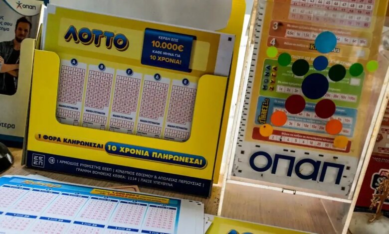 Κλήρωση-ΛΟΤΤΟ-2688:-Αυτοί-είναι-οι-τυχεροί-αριθμοί