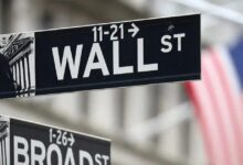 wall-street:-Υποχώρηση-στο-κλείσιμο,-αλλά-σε-τροχιά-ισχυρών-ετήσιων-κερδών
