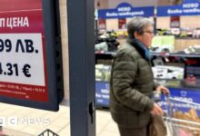 h-Βουλγαρία-υιοθέτησε-το-ευρώ-σχεδόν-20-χρόνια-μετά-την-ένταξή-της-στην-ΕΕ.