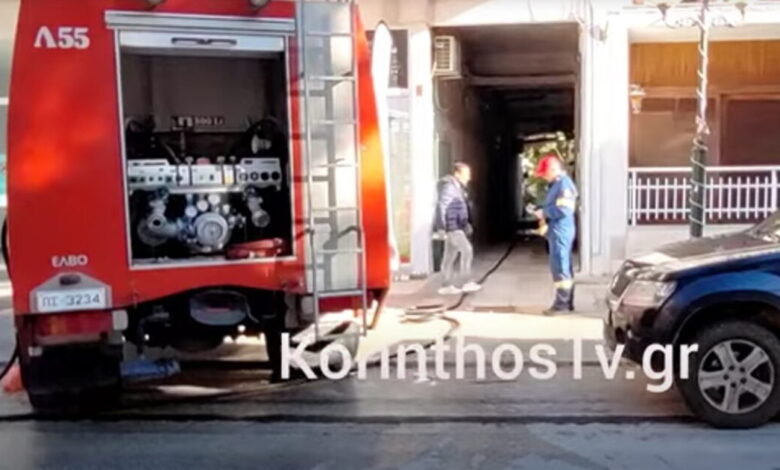 Κόρινθος:-Νεκρή-μια-ηλικιωμένη-μετά-από-φωτιά-στο-σπίτι-της