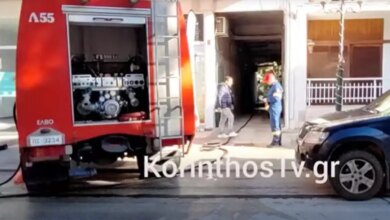 Κόρινθος:-Νεκρή-μια-ηλικιωμένη-μετά-από-φωτιά-στο-σπίτι-της