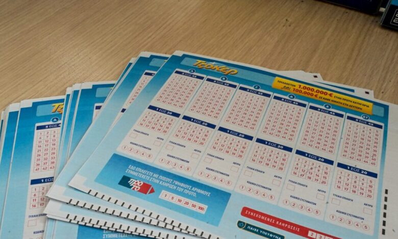 Τζόκερ-κλήρωση-3009:-Οι-τυχεροί-αριθμοί-σήμερα