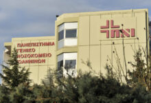 Ιωάννινα:-Πολύωρη-επέμβαση-στο-κεφάλι-για-τον-16χρονο-που-τραυματίστηκε-από-όπλο-–-Κρίσιμη-η-κατάστασή-του