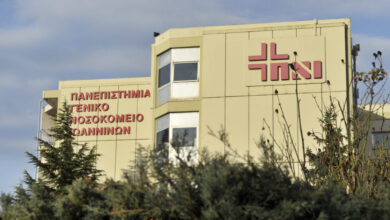 Ιωάννινα:-Πολύωρη-επέμβαση-στο-κεφάλι-για-τον-16χρονο-που-τραυματίστηκε-από-όπλο-–-Κρίσιμη-η-κατάστασή-του