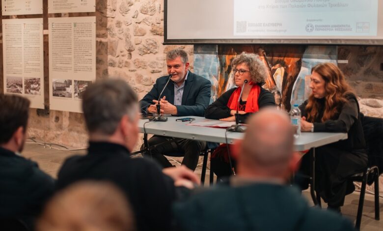 Ένας-δημιουργικός-διάλογος-Τέχνης-και-Επιστήμης-στα-Τρίκαλα