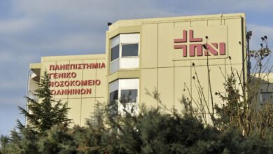 Ιωάννινα:-Πολύωρη-επέμβαση-στο-κεφάλι-για-τον-16χρονο-που-τραυματίστηκε-από-όπλο-–-Κρίσιμη-η-κατάστασή-του