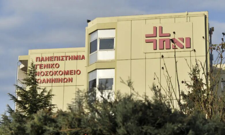 Ιωάννινα:-Πολύωρη-επέμβαση-στο-κεφάλι-για-τον-16χρονο-που-τραυματίστηκε-από-όπλο-–-Κρίσιμη-η-κατάστασή-του