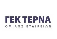 Αμετάβλητο-το-πράσινο-τιμολόγιο-της-ΓΕΚ-ΤΕΡΝΑ-για-τον-Ιανουάριο