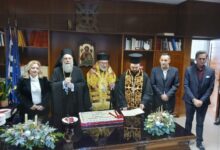 Όταν-η-«Περιφερειακή-Ενότητα»…-γίνεται-ενότητα