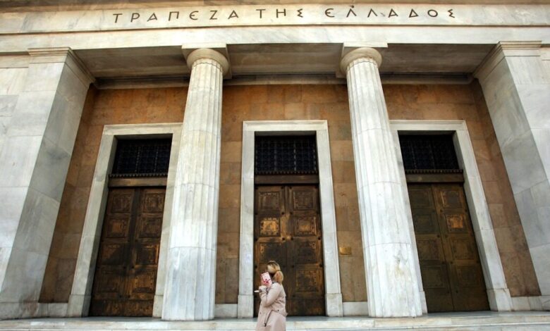 ΤτΕ:-Στα-152,4-δισ.-ευρώ-οι-καταθέσεις-νοικοκυριών-τον-Νοέμβριο